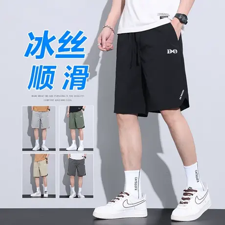 跑步训练健身冰丝运动大短裤男士夏季薄款速干沙滩五分休闲中裤子商品大图