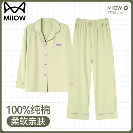 猫人睡衣女士春秋款纯棉长袖2024新款大码薄款可外穿家居服套装冬商品大图