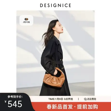 迪赛尼斯2024年春季新款高级感通勤风外套极简气质中长款风衣女图片