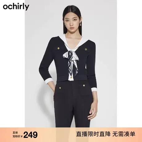 【直播专享】黑标系列 欧时力 海军领针织外套女春装学院图片