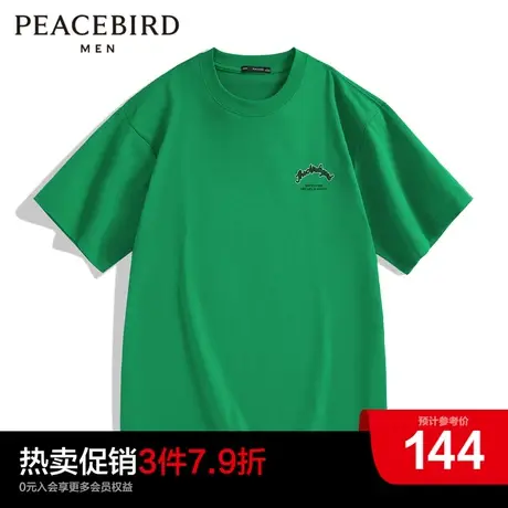 太平鸟男装奥莱T恤商品大图