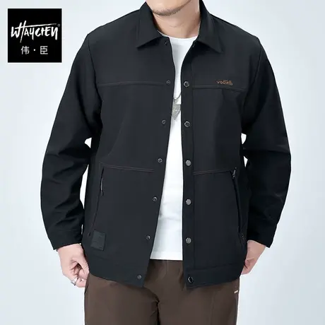 伟臣2024春季新品大码男式休闲夹克胖子加肥加大外套肥佬宽松春装商品大图