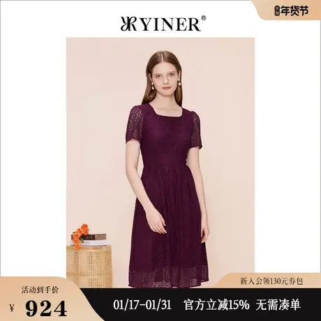YINER音儿专选女装夏季方领收腰修身酒红色连衣裙图片