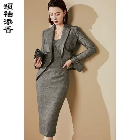 颈袖添香2024春秋新款时尚职业装气质女神范正装女西装外套商品大图