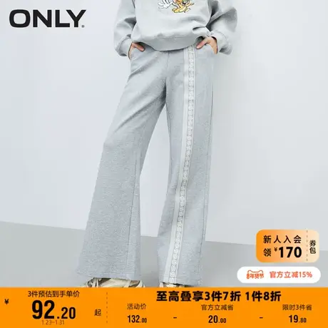 【上新】ONLY奥莱夏季直筒宽松舒适百搭通勤风休闲卫裤女商品大图