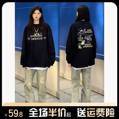 重磅美式复古圆领卫衣女秋冬2024新款加绒加厚宽松慵懒风早春上衣图片