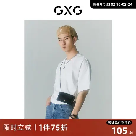 GXG男装 商场同款自我疗愈系列圆领短袖T恤 2022年夏季新品图片