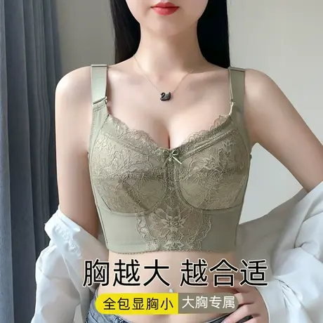 大码全包无钢圈内衣女薄款夏天收副乳防下垂大胸显胸小超薄杯文胸商品大图