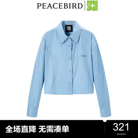 【商场同款】太平鸟女装2023年秋季新款SPCN压线衬衫ASCAD3102图片