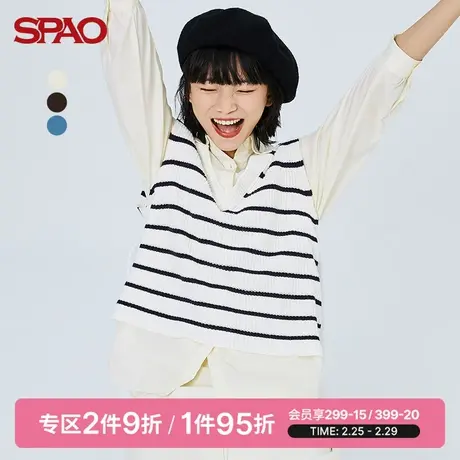 SPAO 女士毛衣马甲春季新款休闲百搭条纹薄毛织背心SPKVB38S18图片