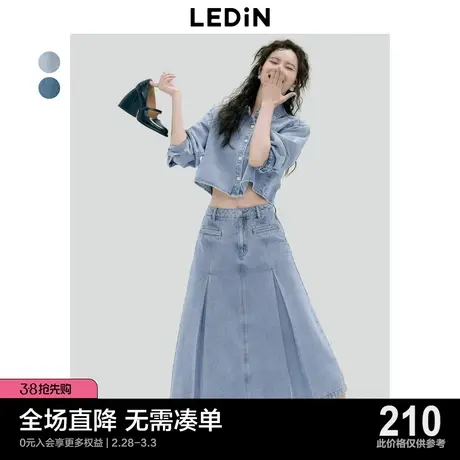乐町牛仔半身裙2023秋季新款百褶中长裙甜美设计感短裙牛仔伞裙图片