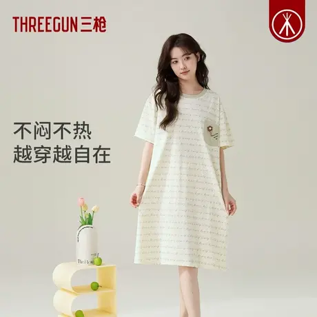 三枪2024春夏新品纯棉睡裙女轻薄柔软透气可爱印花女家居裙长裙商品大图