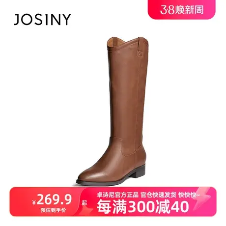 卓诗尼2023秋冬新款显瘦长靴382N86274图片