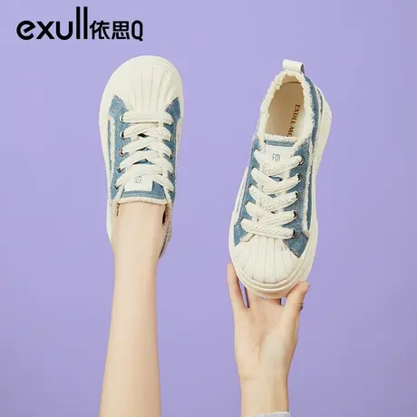 依思q帆布鞋女2024新款秋天百搭厚底潮流休闲板鞋贝壳头春季女鞋商品大图