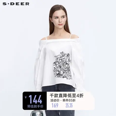 sdeer圣迪奥春装女优雅一字领抽褶印花吊带衬衫S21180510图片
