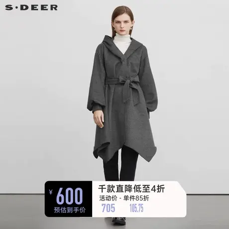 sdeer圣迪奥女装连帽格纹收腰泡泡袖不规则摆毛呢大衣S224Z2502图片