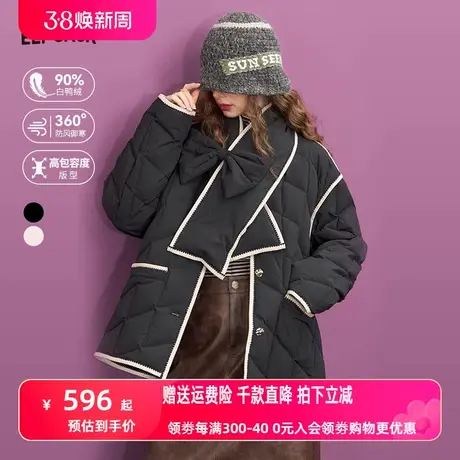 妖精的口袋短款轻薄羽绒服女2023冬季新款小个子设计感保暖外套图片