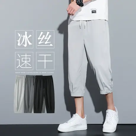 短裤男士夏季薄款宽松直筒束脚休闲运动七分裤子潮牌冰丝八分男裤商品大图