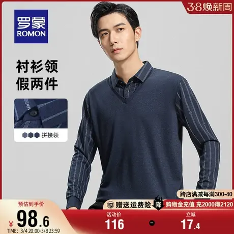 罗蒙男士商务翻领针织衫2023秋季新款休闲百搭条纹假两件保暖毛衣商品大图