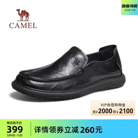 骆驼男鞋2024春季新款一脚蹬皮鞋真皮软底耐磨黑色商务休闲皮鞋男商品大图