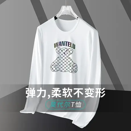 莫代尔白色t恤男长袖秋装上衣服小熊圆领打底衫潮流内搭秋衣小衫商品大图