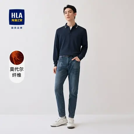 HLA/海澜之家2023撞色翻领长袖POLO衫含莫代尔长袖上衣男商品大图