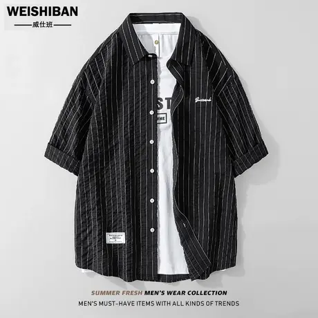 夏季男士天丝七分袖衬衫2023新款高级感条纹宽松韩版宽松免烫衬衣商品大图