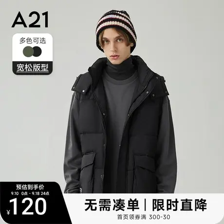 【可拆卸帽】A21男装连帽马甲背心棉衣秋冬棉服男款男士外套夹棉商品大图