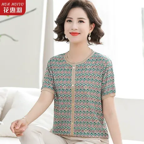 妈妈夏装短袖t恤小衫薄款2023新款中老年人女装夏季上衣服打底衫商品大图