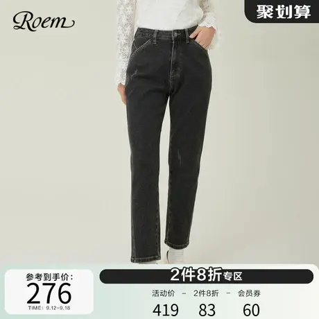 Roem复古直筒修身高腰牛仔裤长裤女2023春秋新款商场同款显瘦图片
