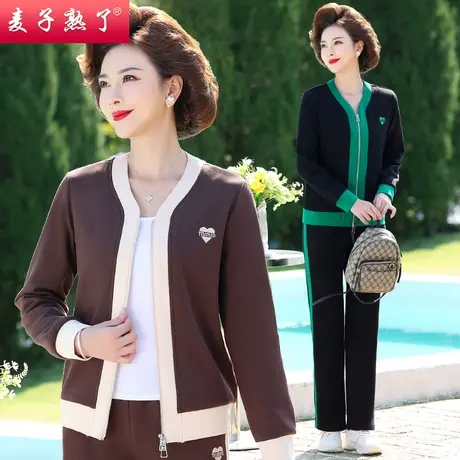 中年妈妈秋装休闲运动套装时尚短款外套中老年女春秋季新款两件套商品大图