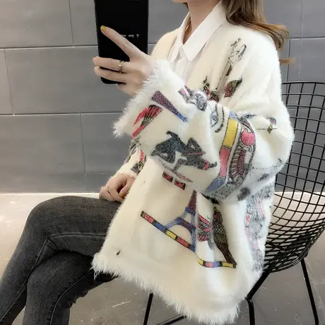 毛衣女装2023年新款秋冬季秋款秋装仿水貂绒针织开衫宽松外套爆款图片