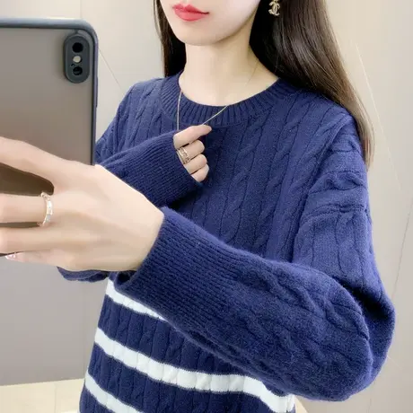 圆领毛衣女宽松夹色套头2023年秋冬新款麻花针织衫洋气外穿上衣女商品大图