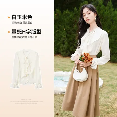 【直播间】香影白色衬衫女2023秋季新款雪纺上衣飘带蝴蝶结宽松图片