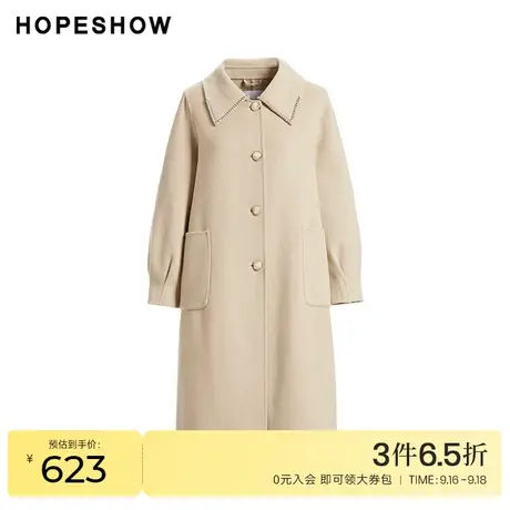 红袖outlets闪钻翻领大衣hopeshow2022冬款单排扣花苞袖中长外套商品大图