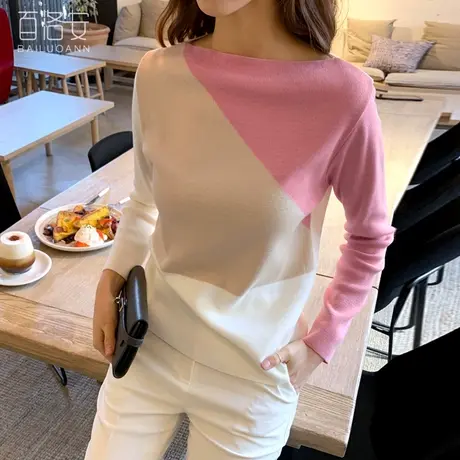 百洛安一字领撞色套头毛衣针织衫女秋装新款韩范长袖百搭毛衫上衣图片