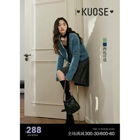 阔色复古彩点v领开衫毛衣女2023新款秋冬季短款蓝色针织衫外套绿商品大图