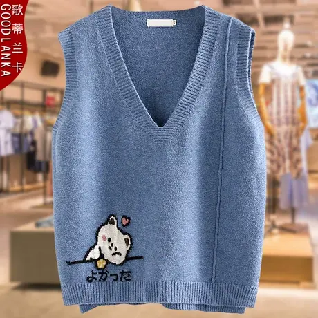 40-50岁中年妈妈春装毛衣背心坎肩大码宽松时尚百搭针织马甲外套商品大图