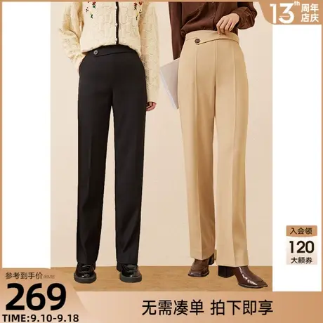 【店长推荐】衣香丽影2023年秋冬新款不对称腰头休闲裤西装裤图片