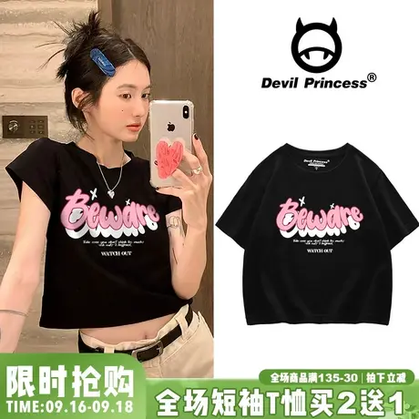 vibe甜酷卡通字母短款t恤女纯棉辣妹风ins韩系小众圆领短袖上衣潮商品大图