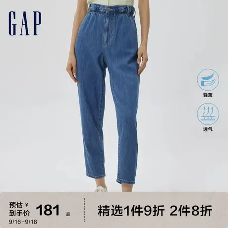 【轻透气系列】Gap女装夏季新款高腰轻薄棉麻牛仔裤601785花苞裤图片
