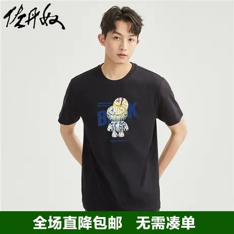 佐丹奴联名t恤男新款纯棉针织街头时尚潮牌圆领短袖上衣91092273商品大图