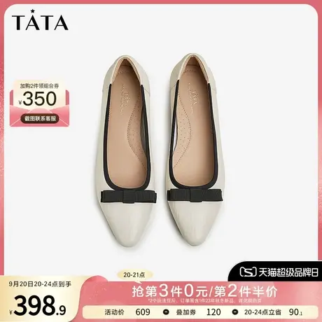 Tata他她法式尖头粗跟单鞋女通勤晚晚风温柔鞋2023冬新款XAF01CQ3图片