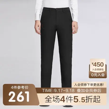 百斯盾男士休闲裤2023秋冬新款休闲百搭直筒垂感显瘦设计感男裤商品大图