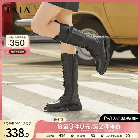 Tata他她系带厚底骑士靴女粗跟高筒靴长筒靴不过膝秋冬季WET01DG1图片