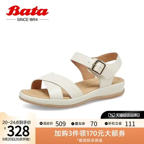 Bata一字带凉鞋女2023夏季商场新款百搭牛皮厚底通勤凉鞋AVX01BL3图片