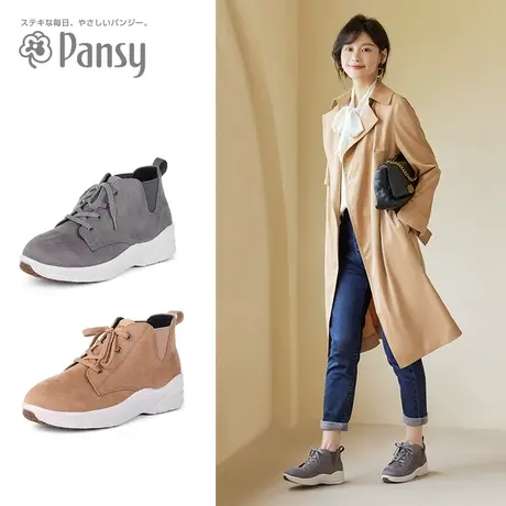 Pansy日本女鞋新款厚底增高百搭轻便软底高帮休闲运动鞋秋冬款商品大图