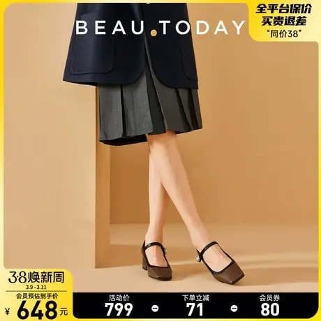 BeauToday黑色玛丽珍鞋女2024新款BT包头凉鞋女外穿单鞋时装凉鞋商品大图