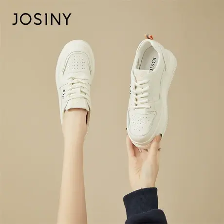 Josiny/卓诗尼厚底小白鞋女2024新款春季轻便百搭增高休闲运动鞋商品大图