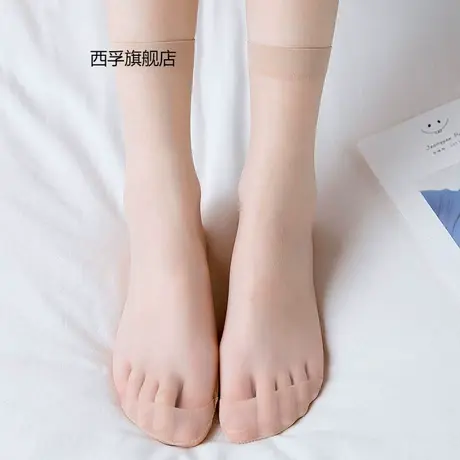 脚尖加固短丝袜夏季薄款女士水晶袜隐形超薄女短袜袜子防肉色透明图片